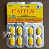 Cialis commander c